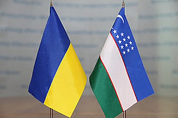 Спільне засідання Українсько-узбецької Ділової ради