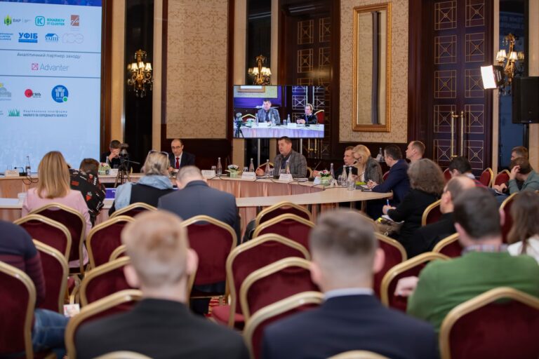 Конгрес «Реформа системи публічних фінансів – шлях до відновлення України» відбувся 25 березня 2024 року у Києві