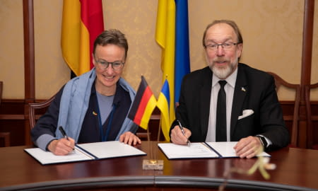 Торгово-промислова палата України і ТПП Німеччини уклали Меморандум про співпрацю