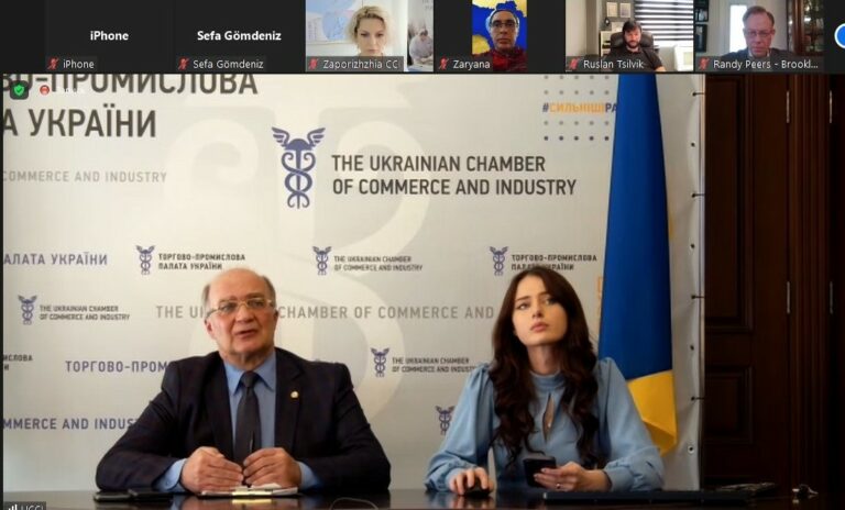 Відбулась робоча зустріч з представниками ТПП України за кордоном
