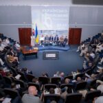 Українсько-південнокорейський бізнес-форум відбувся у Торгово-промисловій палаті України