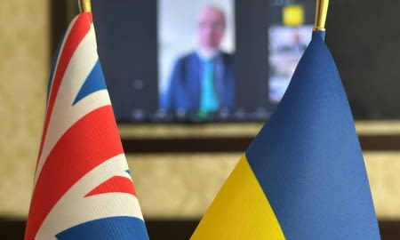 Відбулась зустріч бізнесу зі Спеціальною уповноваженою прем’єр-міністра Великої Британії з питань торгівлі з Україною