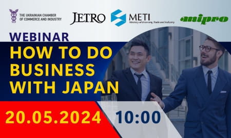 Вебінар “How to do business with Japan”