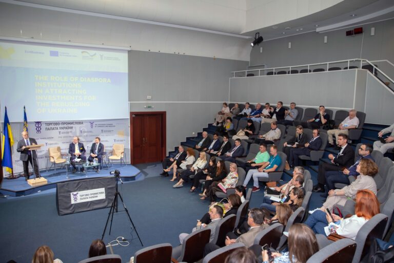 Четвертий бізнес-форум української діаспори об’єднав українців та партнерів із 57 країн