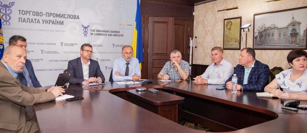Під час засідання Комітету підприємців АПК обговорили проєкт Стратегії розвитку сільського господарства та сільських територій до 2030 року