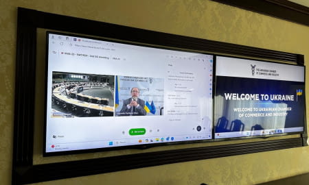 Торгово-промислову палату України залучено до роботи над експертним висновком щодо наслідків розширення для Європейської комісії