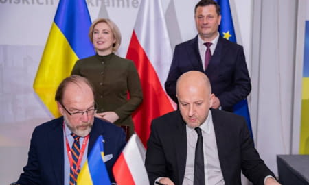 Під час ІІІ Форуму Відбудови ТПП України і Польське агентство інвестицій і торгівлі уклали Меморандум про співпрацю