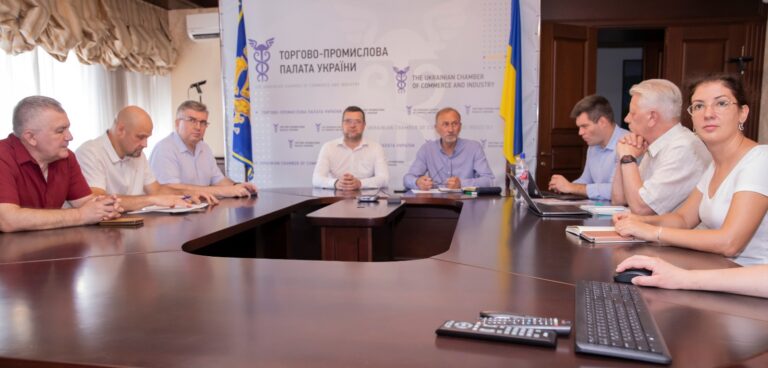 Комітет підприємців АПК при Торгово-промисловій палаті України закликав Єврокомісію продовжити безмитний режим торгівлі з Україною до 2027 року