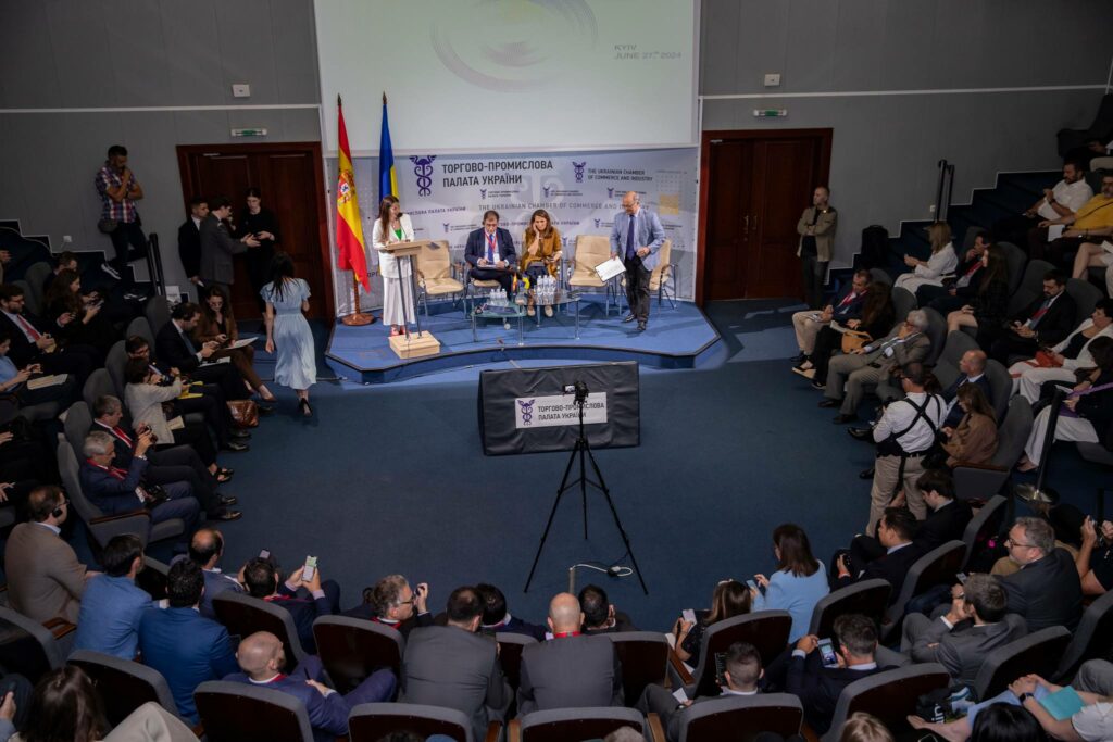 Українсько-іспанський діалог у Торгово-промисловій палаті України