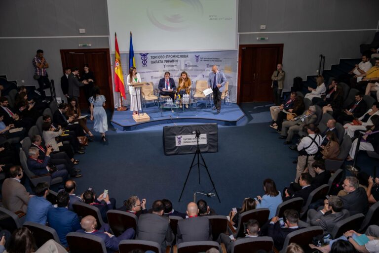 Українсько-іспанський діалог у Торгово-промисловій палаті України