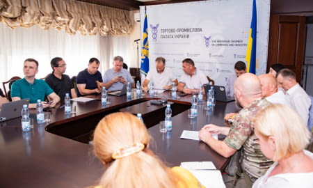 Стратегію розвитку малого й середнього бізнесу обговорили на конференції у ТПП України