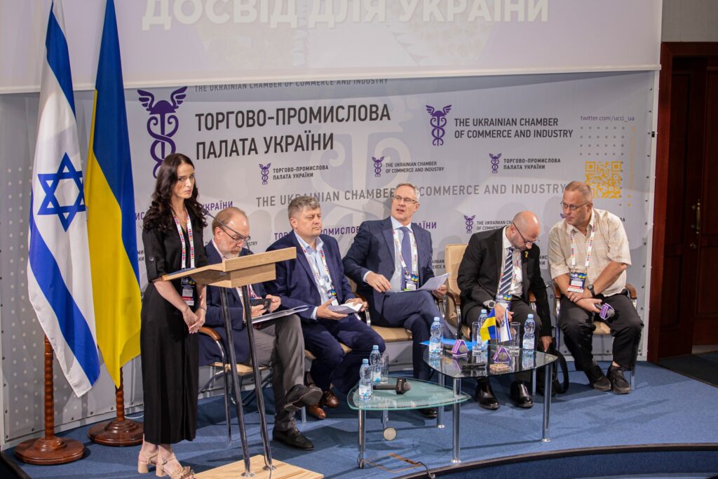 Бізнес-форум «Ізраїльські технології водопостачання та агросектору — досвід для України» відбувся у Києві 10 липня 2024 року
