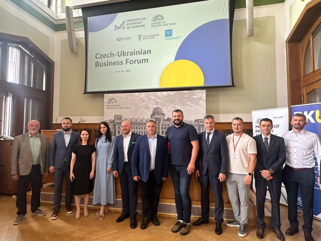 Делегація ТПП України – у складі офіційної делегації до Чехії
