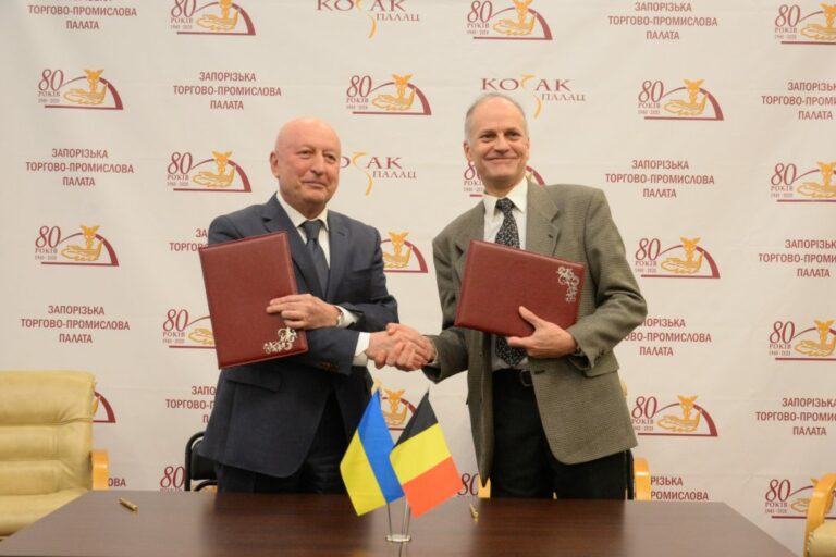 Допомагаємо запорізькому бізнесу розпочати шлях до європейських ринків