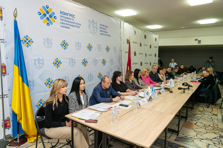 Онлайн-зустріч у рамках платформи “Діалог влади та бізнесу” присвятили земельним питанням