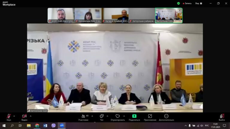 «Діалог влади та бізнесу» про розвиток крафтового бізнесу