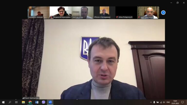 Представники Запорізької ТПП взяли участь у зустрічі з Головою Комітету ВРУ з питань фінансів, податкової та митної політики Данилом Гетманцевим