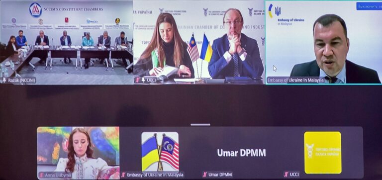 Торгово-промислова палата України та Національна торгово-промислова палата Малайзії підписали Меморандум про співпрацю