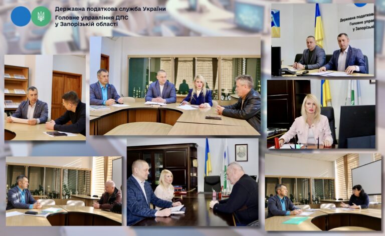 Результатом двотижневої роботи Консультаційного центру у податковій службі Запорізької області стала автоматична реєстрація накладних більш ніж на мільйон гривень