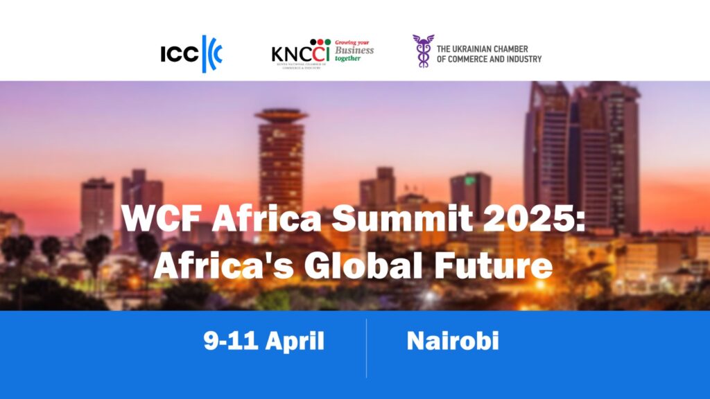 WCF Africa Summit 2025 – “Майбутнє Африки у глобальному світі: інтеграція, інновації, сталість”