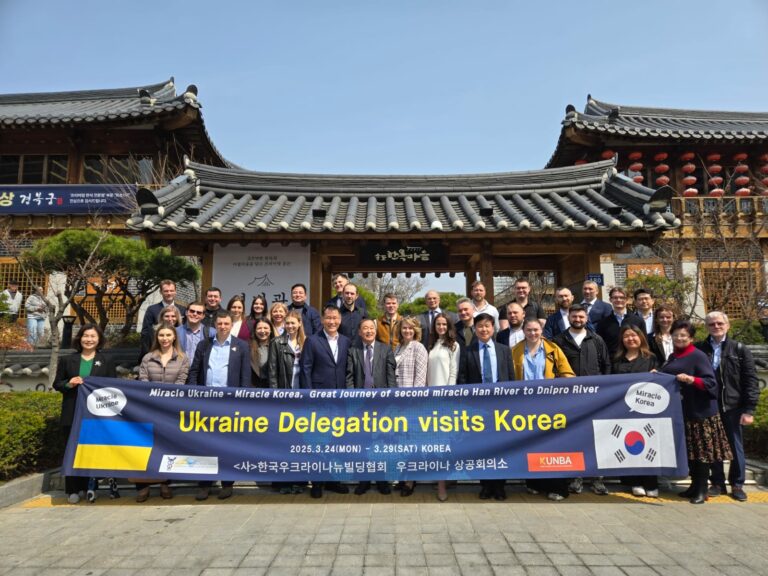 Українська делегація в Південній Кореї: бізнес-форум, стратегічні зустрічі та новий альянс для відбудови