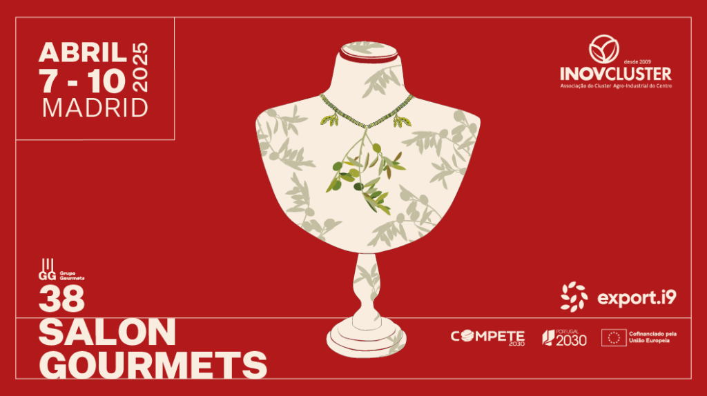 Щодо участі українських компаній у міжнародній виставці-ярмарку «Salon Gourmet 2025» (7-10.04.2025, Maдрид)