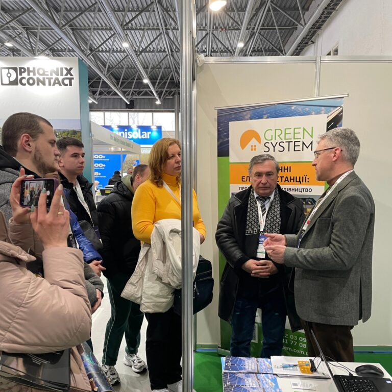 Компанія GREEN SYSTEM представила власні розробки на виставці інновацій енергетичної галузі