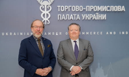 Новий Посол Португалії розпочав свою місію в Україні