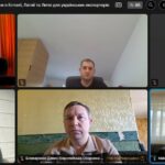 Запорізька торгово-промислова палата взяла участь в онлайн-брифінгу послів України в країнах Балтії