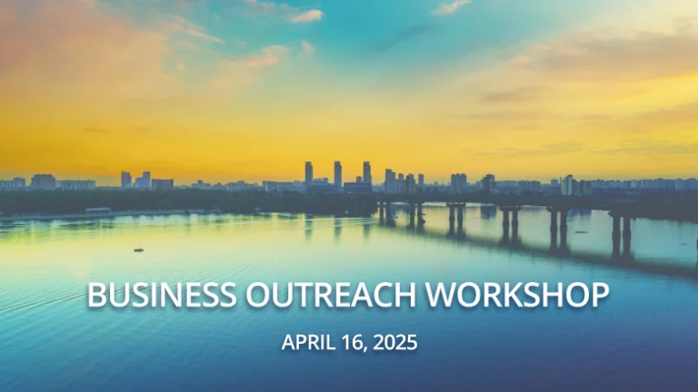 Семінар “Ukraine Business Outreach Workshop”: можливості для розвитку бізнесу, організатор – Мінекономіки