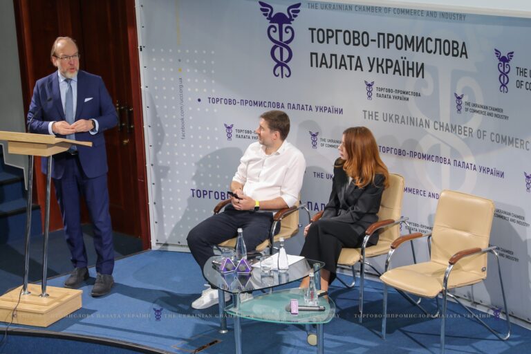 Зустріч Світлани Гринчук, Міністра захисту довкілля та природних ресурсів України, та українського бізнесу відбулась у ТПП України