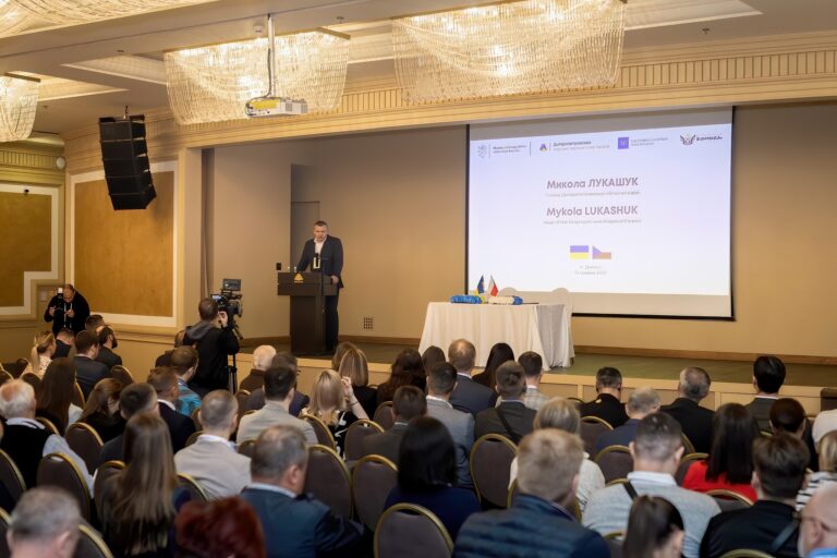 Українсько-Чеський бізнес-форум. Запорізька ТПП розвиває співпрацю з європейськими партнерами