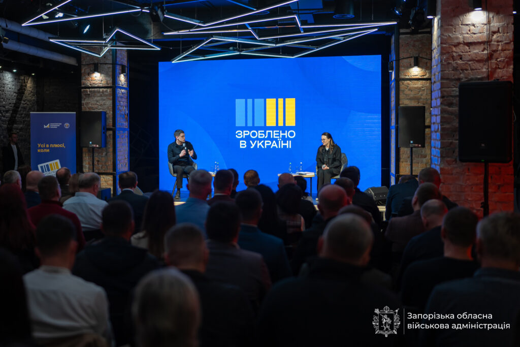Діалог підприємців Запорізької ТПП із Першою віцепрем’єр-міністеркою у Запоріжжі
