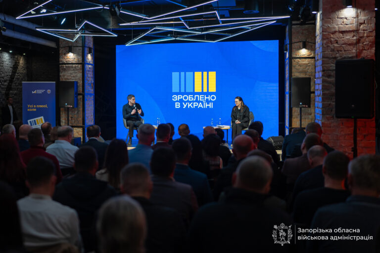 Діалог підприємців Запорізької ТПП із Першою віцепрем’єр-міністеркою у Запоріжжі