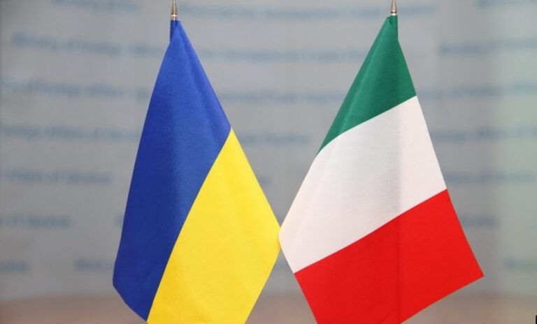 УКРАЇНСЬКО-ІТАЛІЙСЬКА БІЗНЕС-КОНФЕРЕНЦІЯ “Ukraine2025: Doing Business; Creating Partnerships”