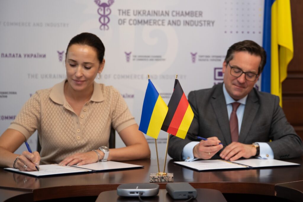 ТПП України співпрацюватиме з провідним індустріальним та інноваційним регіоном Німеччини