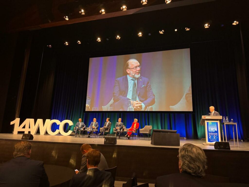 14-й Всесвітній конгрес торгових палат відкрився у Австралії