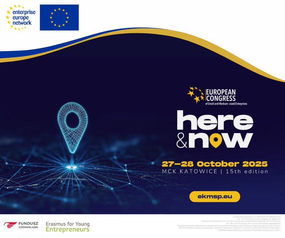 Міжнародний захід для бізнесу Matchmaking Event 2025: HERE AND NOW!