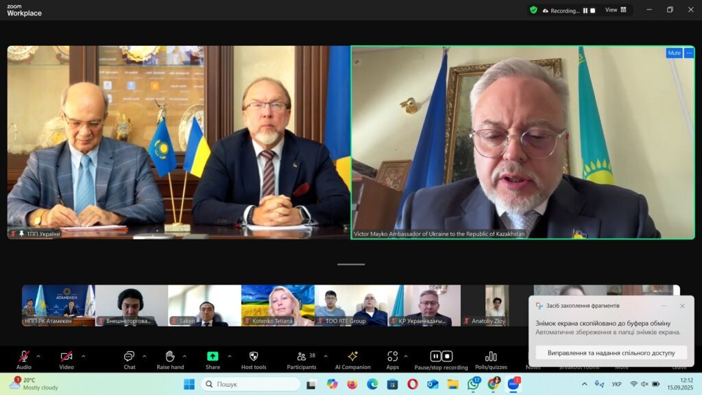 АПК України та Казахстану: нові горизонти та можливості співпраці