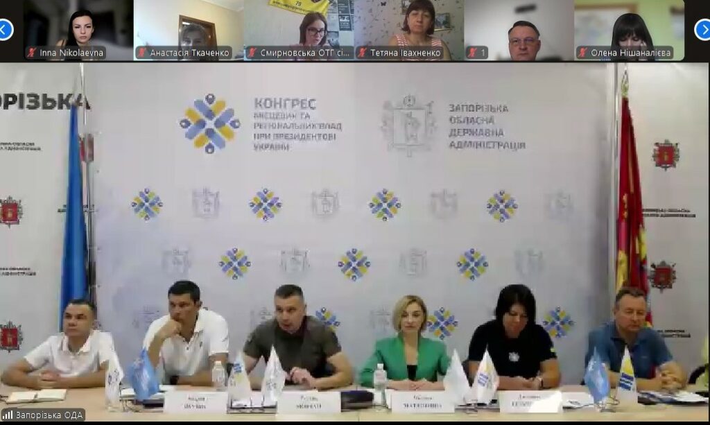 «Діалог влади та бізнесу»: бронювання працівників критично важливих підприємств