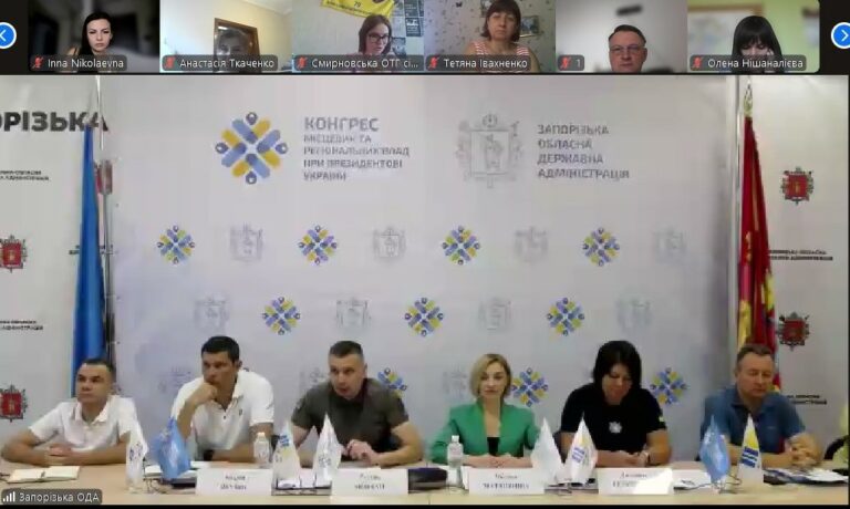 «Діалог влади та бізнесу»: бронювання працівників критично важливих підприємств