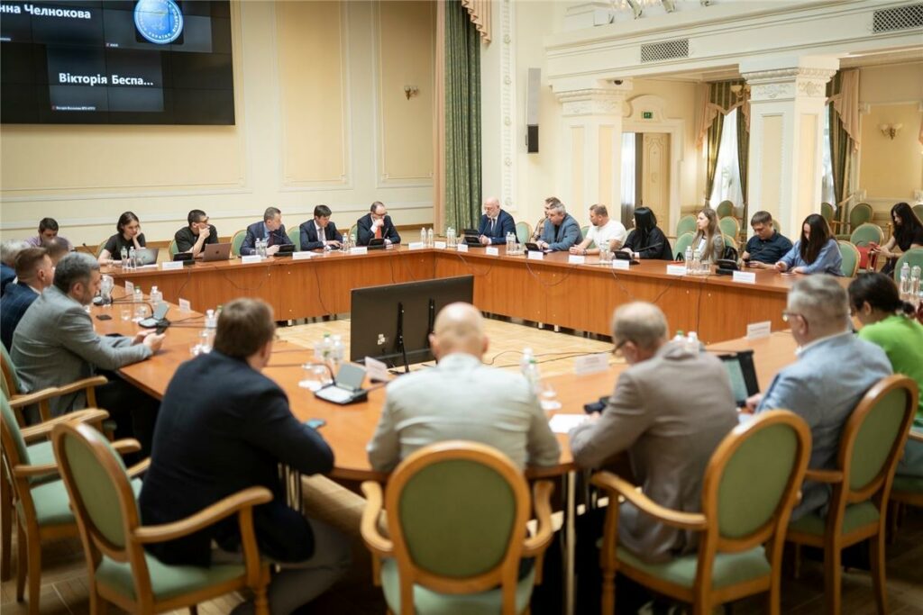 Відбулася зустріч Мінекономіки з бізнесом щодо дерегуляції та поліпшення бізнес-клімату