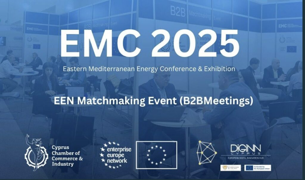 Східно-Середземноморська енергетична виставка та конференція