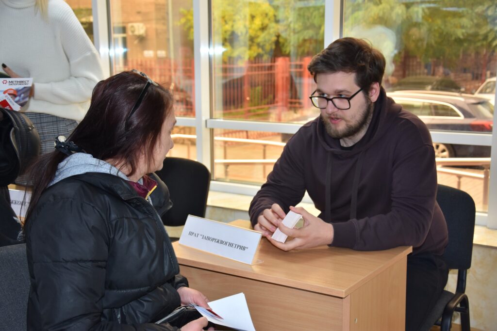 Компанії – члени Запорізької ТПП – серед учасників “Ярмарку вакансій” від Запорізької обласної служби зайнятості