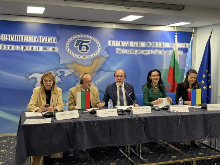 Українсько-болгарський бізнес-форум: нові можливості для інвестицій і співпраці
