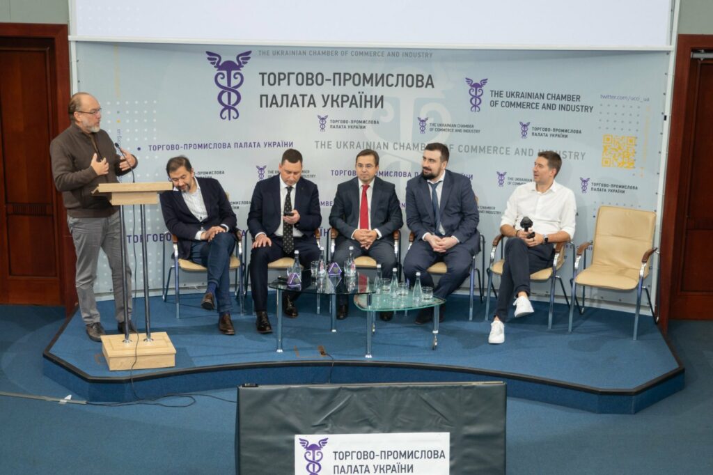 Екологічні реформи та моніторинг викидів — у центрі уваги Комітету ТПП України