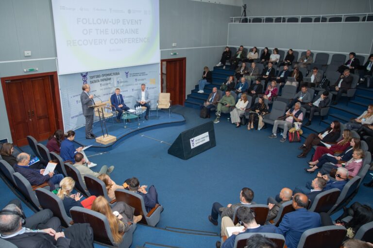 Ukraine Recovery Conference: від міжнародних угод до практичних рішень для українського бізнесу