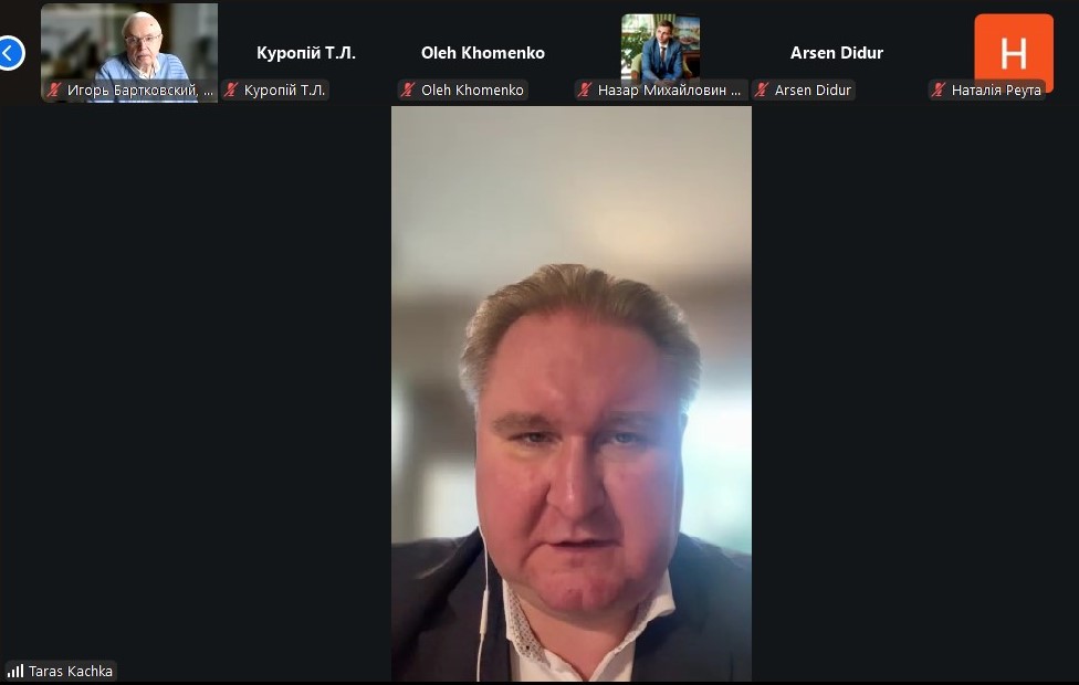 Представники Запорізької ТПП взяли участь в онлайн-нараді щодо умов торгівлі з ЄС