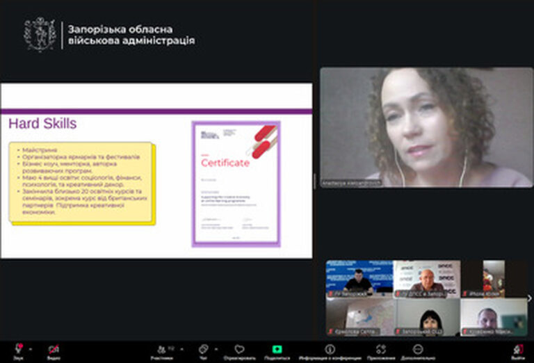 Крафтовий бізнес: поради експертів та досвід запорізьких підприємців