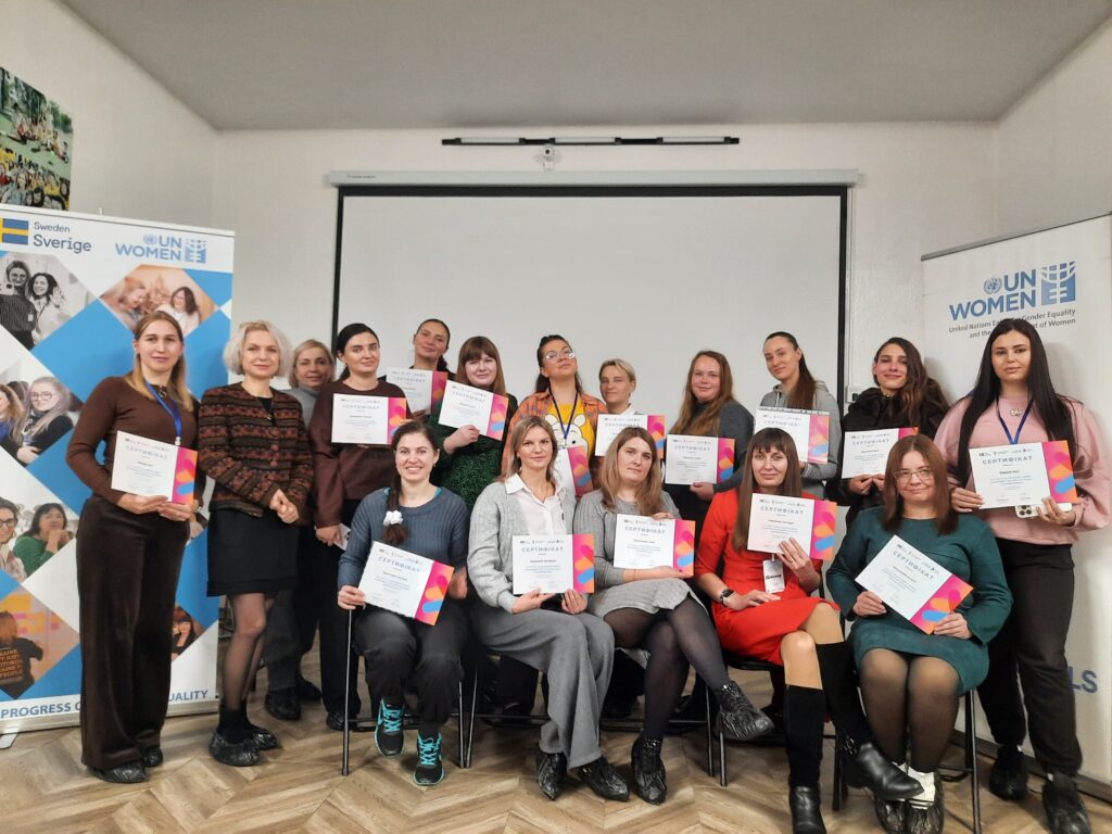 Академія нових можливостей для молодих підприємниць у Запоріжжі – відбулася!